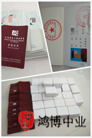 唐山中業教育造價員實操班第四期上課現場